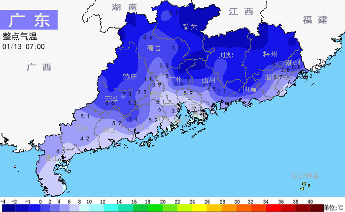 广东省天气最新分析与预测