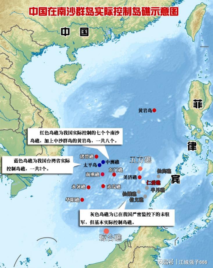 今日钩鱼岛最新局势分析