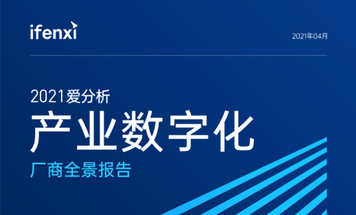 销售术最新，掌握数字时代的销售艺术