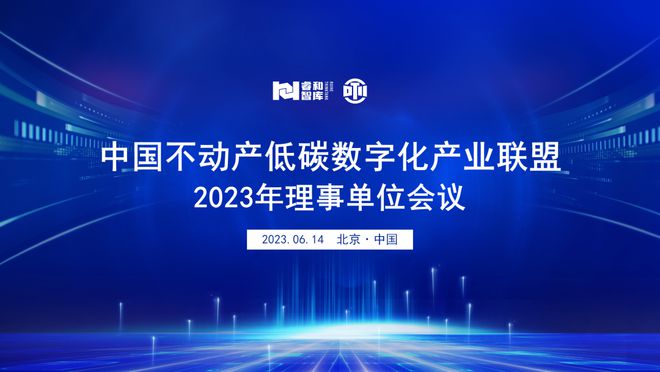 科技与文化的交融，探索数字时代的文化变革