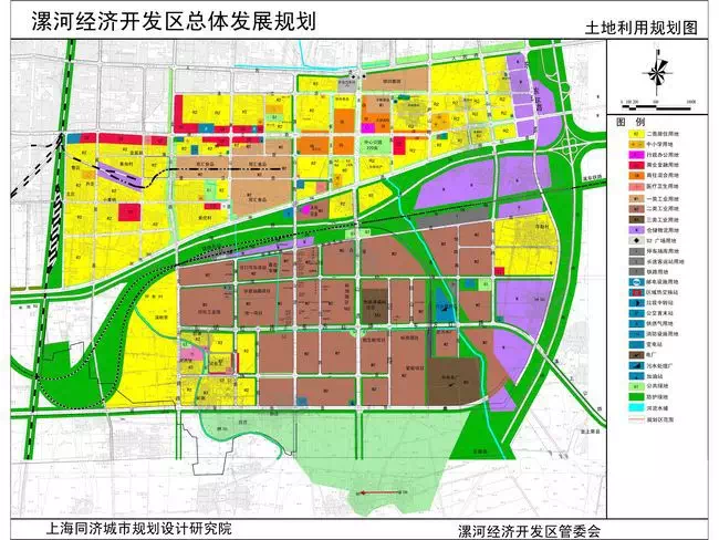 2024年11月16日 第72页