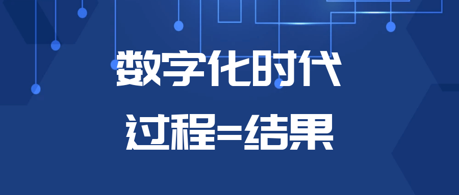 云化国际，引领数字化转型的新浪潮