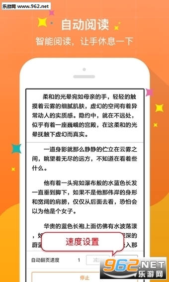 苏瑜与宋祁东，聚焦最新动态