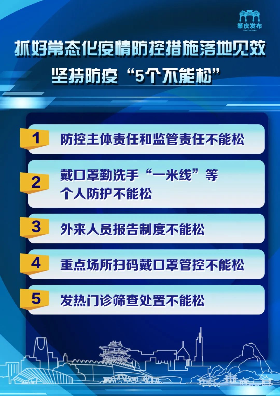 自媒体文章标题，揭秘2021年最新科技趋势，引领未来生活的新潮流