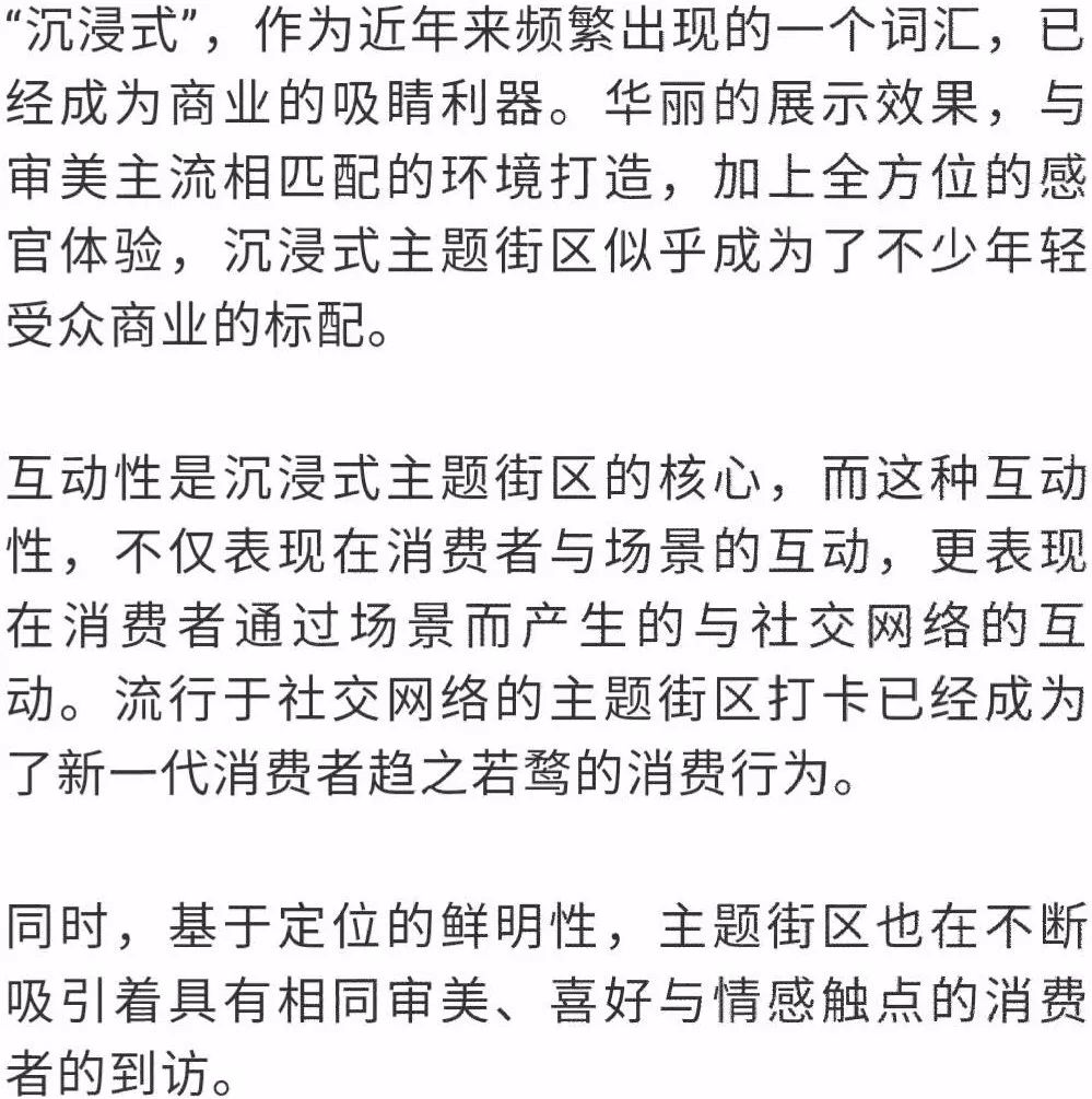 微信最新动态，重塑社交体验，引领数字时代潮流