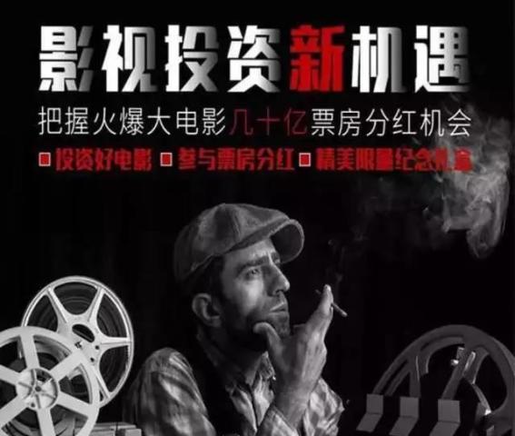 大片最新，探索电影艺术的无限魅力与前沿创新