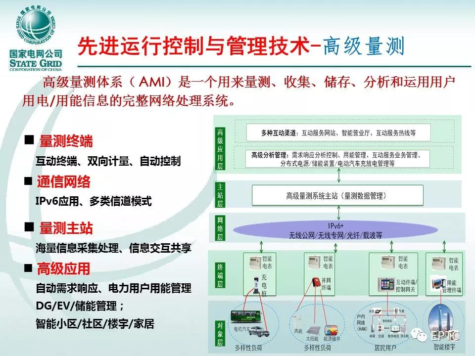 酷酷的滕2020最新动态，他的成长、挑战与未来展望