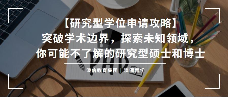 健美西斯最新动态，探索未知领域，持续突破自我极限