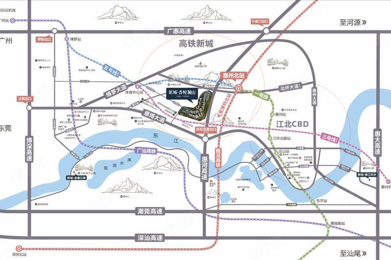 新城香悦澜山最新动态与深度解析