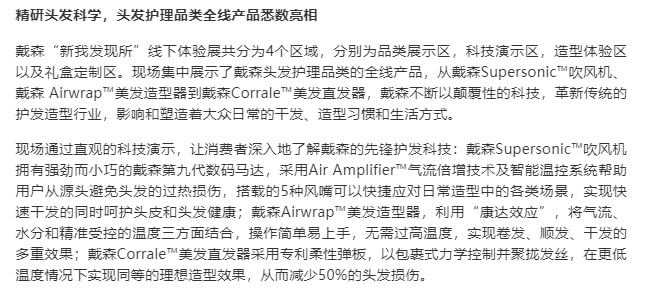 李毅，一个不可忽视的声音，引领时代的新思考