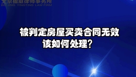 防盗最新科技手段与应对策略