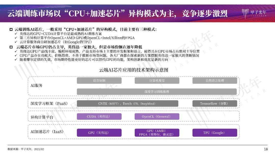 通缉案最新进展全面解析