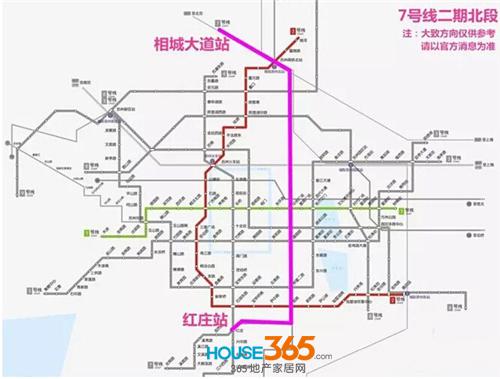 苏州地铁8号线最新进展与深度解读