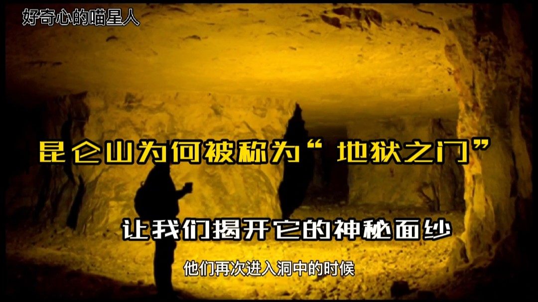 昆仑角，揭秘最新动态与神秘面纱