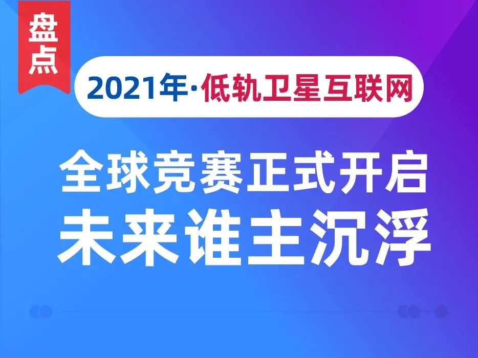 烽火书——探寻数字时代的文化新风尚