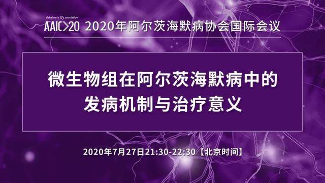 慢粒治疗最新进展，突破与创新并行，给患者带来福音