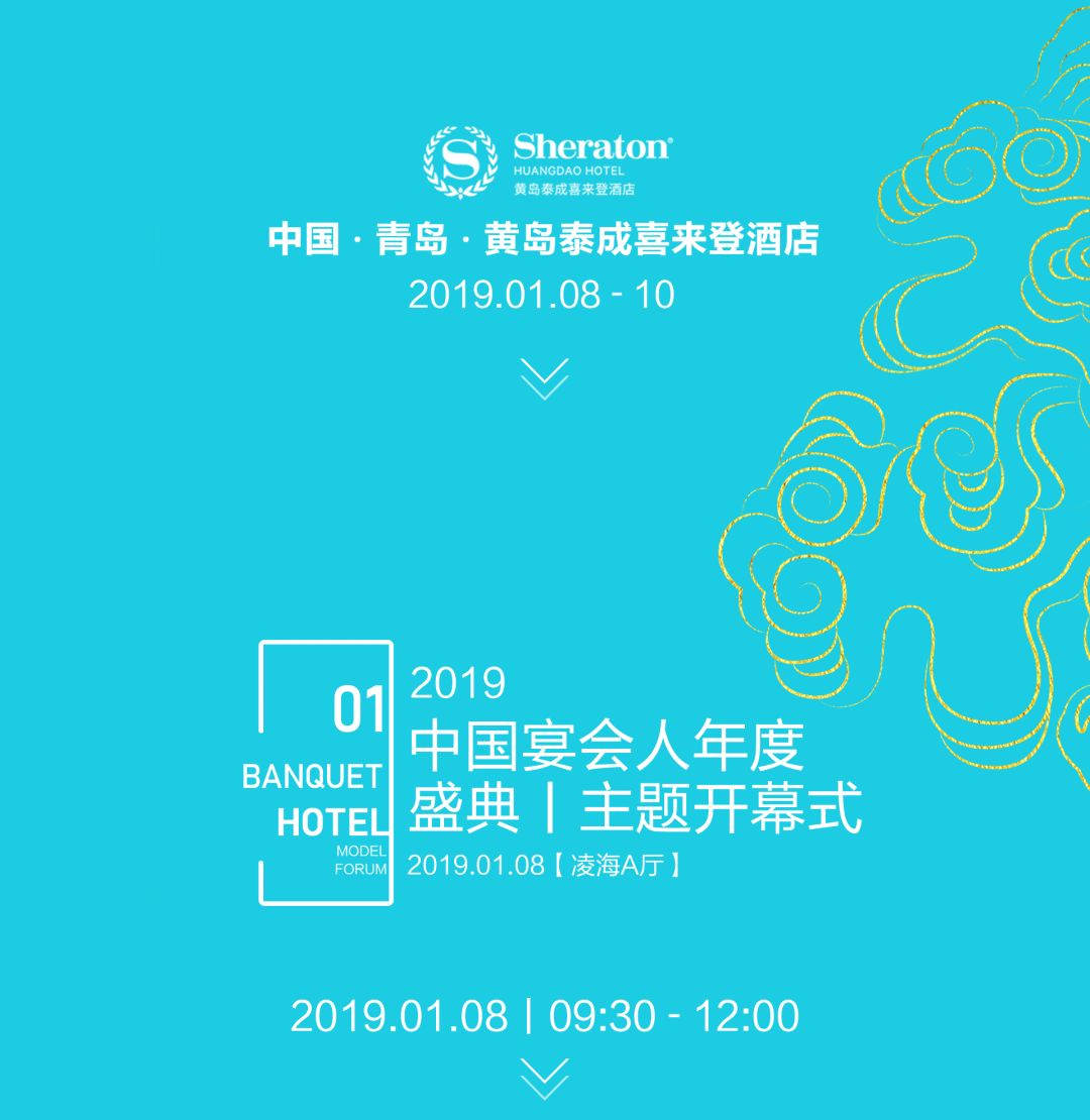 湖南最新动态，发展与变革的脉搏