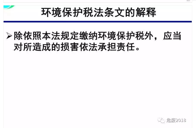 揭秘套路法，深度解析最新应用与影响