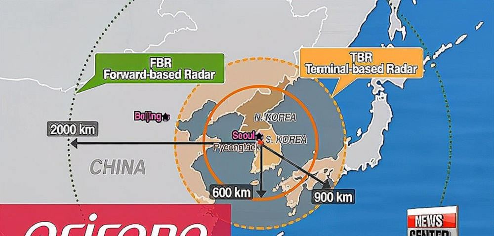 韩国萨德最新动态，技术升级与地区安全挑战