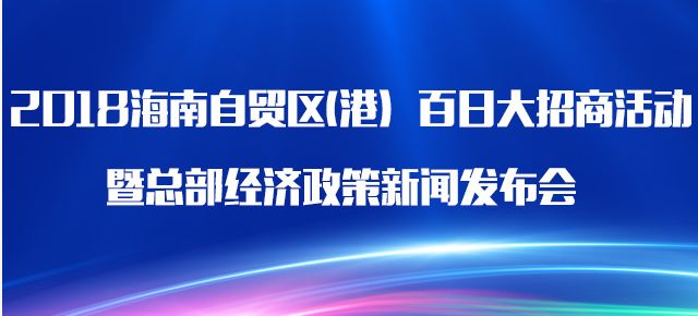 莒县最新发展动态与热点解析