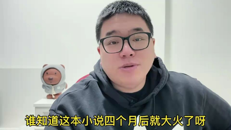 金珍善的最新动态与成长轨迹