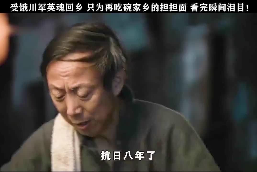 军魂网志愿兵最新动态，热血青年展现军人风采(志愿军魂归故里)