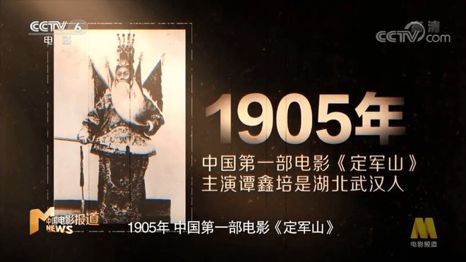 特效技术革新，影视产业迈向新高峰——揭秘最新特效技术背后的故事(特效最新版软件下载)