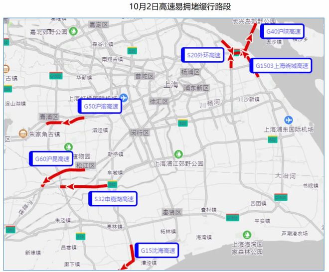 探索未来城市出行新方式——街景地图最新趋势解析(街景地图最新版2016)