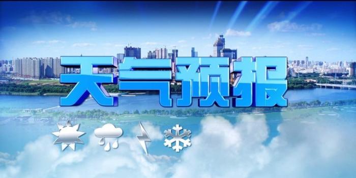 东京最新潮，解码日本首都的时尚脉搏(东京最新天气预报)