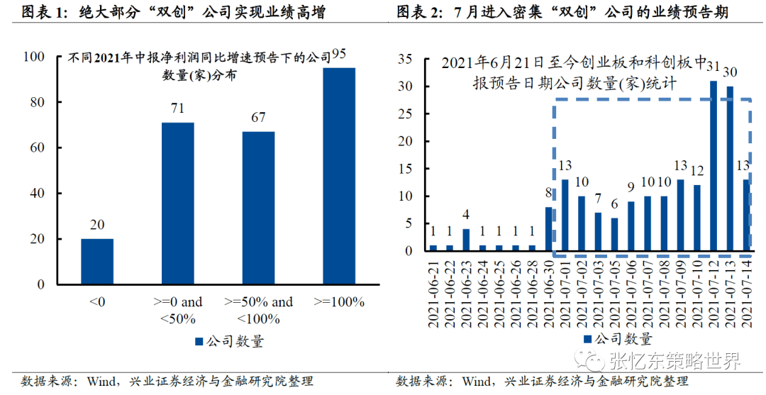 印度事件最新进展，多方势力博弈，局势紧张持续升级(印度事件最新情况)