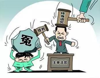 聊城于欢事件最新进展，正义终将到来，受害者家属发声(聊城于欢案件)