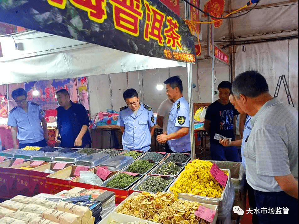 监管更新最新动态，构建健康市场秩序，护航经济发展(新的监管)