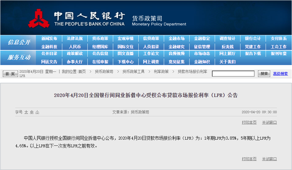 宣城最新发展动态，探索历史文化名城的新篇章(宣城最新房贷利率)