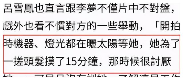 苏民峰最新观察与洞察，自媒体视角下的深度剖析