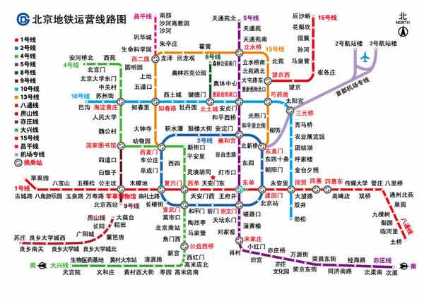 北京地铁线路图最新