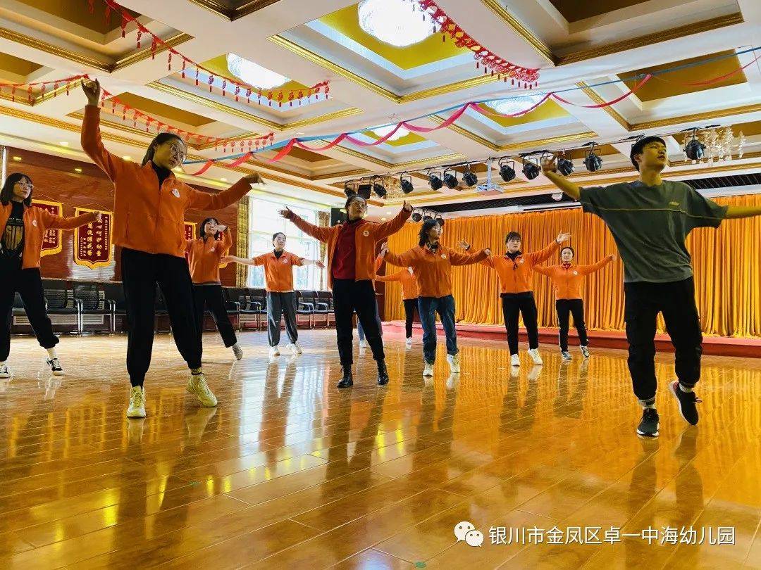 幼儿园早操视频，最新动态与启示