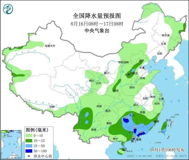 暴雨最新动态，如何应对暴雨天气及其影响