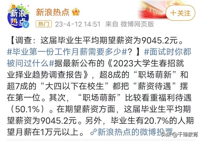 揭秘我是大歌神背后的故事，最新一季精彩内幕与独家解读