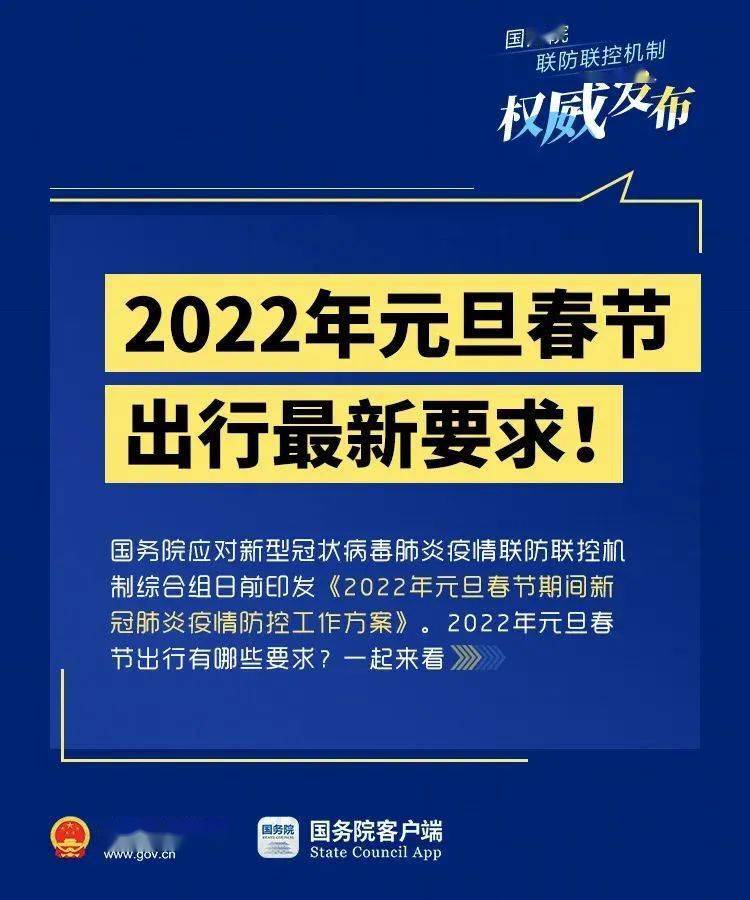 中国经济的最新反弹，动力与挑战并存