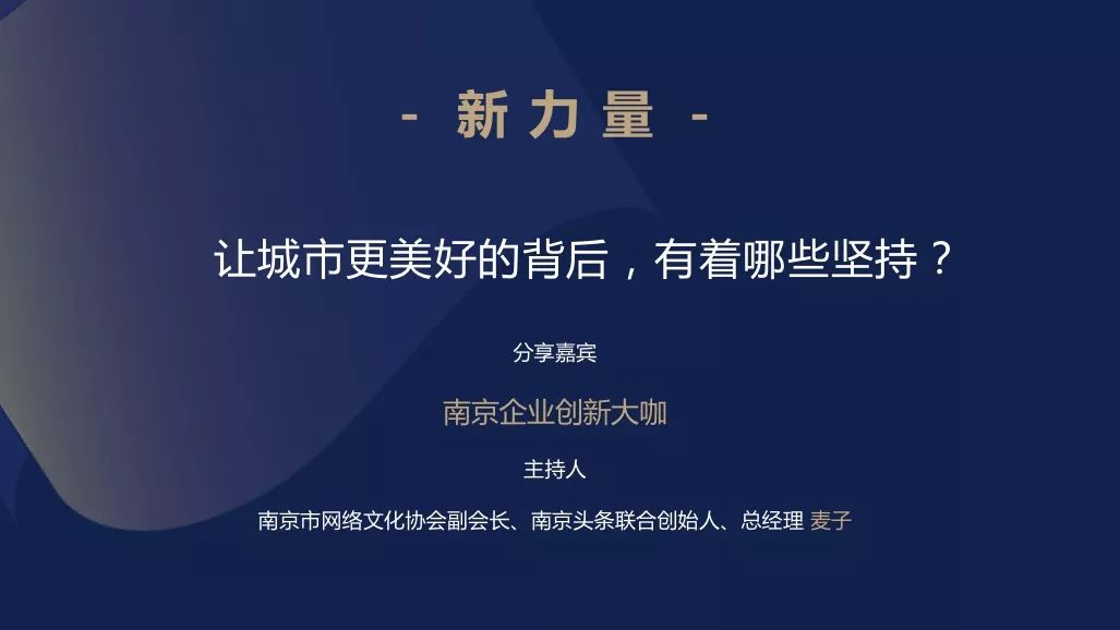 揭秘最新自媒体运营背后的秘密，如何打造爆款内容？