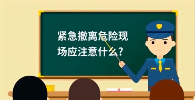 警惕网络涉黄陷阱，如何保护自己和他人免受伤害