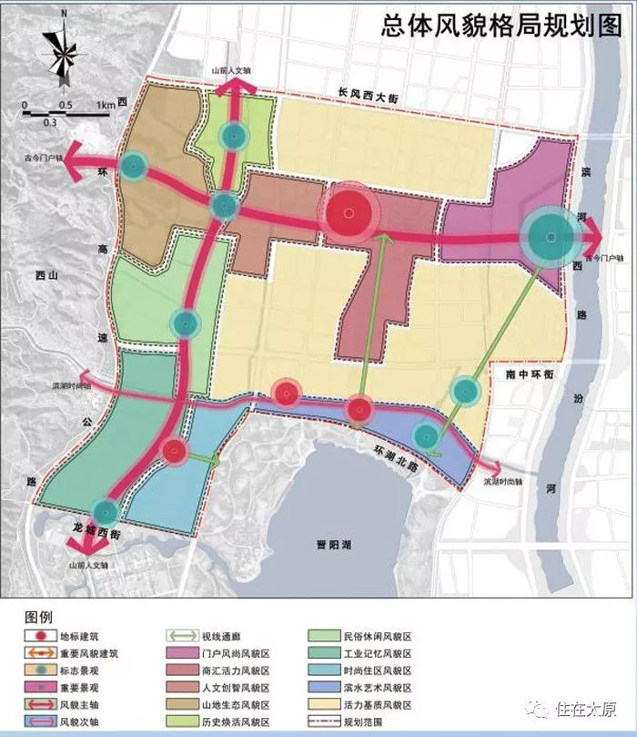 太原汾河规划最新动态，重塑城市生态核心