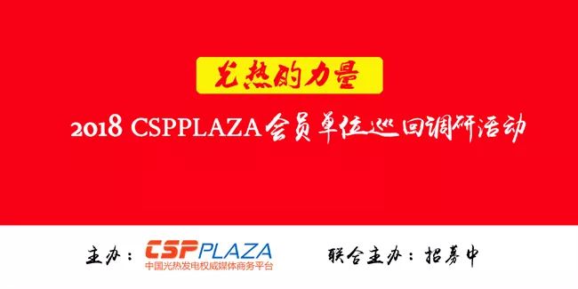 西安贷款最新动态，深入了解当地金融环境与贷款市场趋势