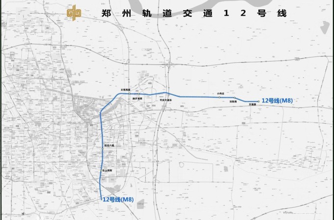 郑州地铁11号线最新动态与深度解读