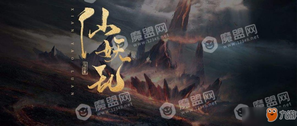 魔兽争霸3最新动态与解析