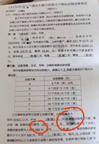 西班牙签证最新资讯，申请流程、材料、注意事项一网打尽