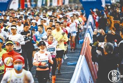 成都马拉松，一场城市奔跑的盛宴最新报道