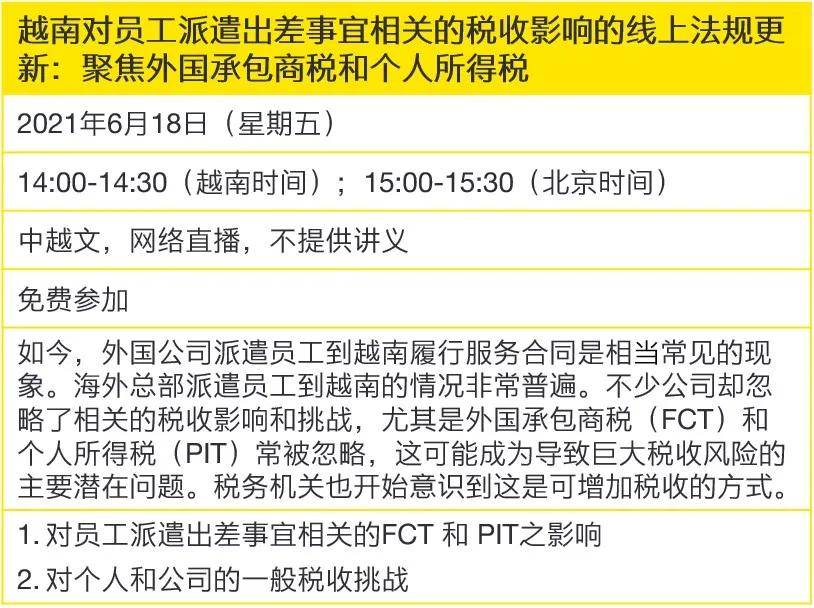 防盗最新科技手段与应对策略