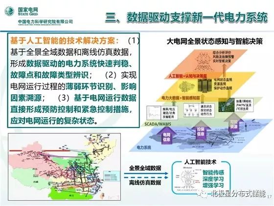 哈药股份重组最新动态，深度解析与前景展望