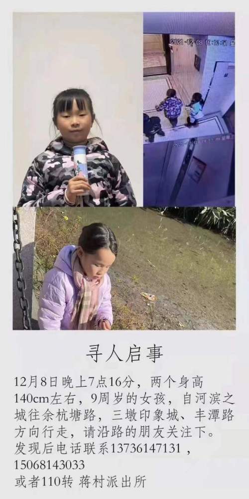 河滨之城学区最新动态，迈向未来的教育革新之路